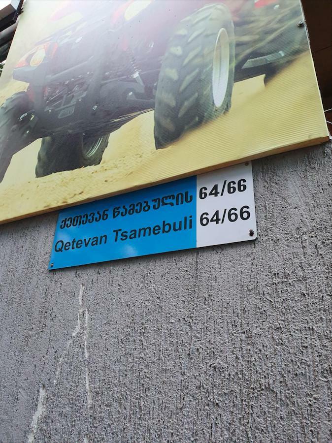 5 Rooms Near 300 Aragveli Metro Station Tbiliszi Kültér fotó